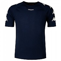 [해외]카파 Klaky Short Sleeve T-Shirt 3138794284 Blue Ocean