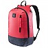 [해외]ELBRUS Cotidien 23L 배낭 4139263205 Flame Scarlet