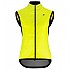 [해외]아소스 UMA GT Wind C2 질레 1139240510 Optic Yellow