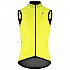 [해외]아소스 Mille GT Wind C2 질레 1139240446 Optic Yellow