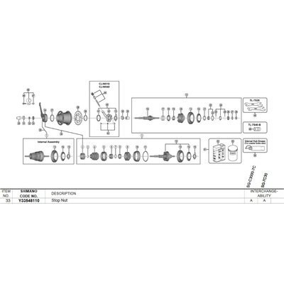 [해외]시마노 너트 SG-7C18 1137974179 Black