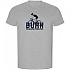 [해외]KRUSKIS Burn Carbohydrates ECO 반팔 티셔츠 1139684851 Heather Grey