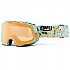 [해외]100% Snowcraft XL Hiper 스키 고글 5139682101 Fossil Express