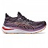 [해외]아식스 Gel-Kayano 29 Mk 러닝화 6139581273 Violet Quartz / Summer Dune