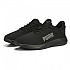 [해외]푸마 Ftr Connect 운동화 7139553894 Puma Black / Cool Dark