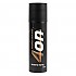 [해외]4ON 스프레이 Total Grip 200ml 12139698507 Multicolour