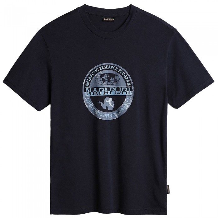 [해외]나파피리 S-Bollo 1 반팔 티셔츠 139626525 Blue Marine