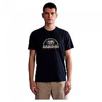 [해외]나파피리 S-Macas 반팔 티셔츠 139626596 Blue Marine