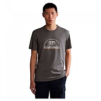 [해외]나파피리 S-Macas 반팔 티셔츠 139626598 Grey Granit