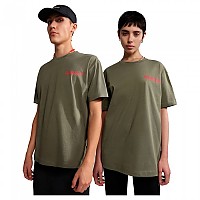 [해외]나파피리 S-Pajas 반팔 티셔츠 139626637 Green Lichen