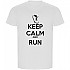 [해외]KRUSKIS Keep Calm And Run ECO 반팔 티셔츠 6139685078 White