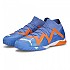 [해외]푸마 신발 Future Ultimate Cour 3139553973 Blue Glimmer / Puma