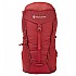 [해외]몬테인 트레일blazer 25L 배낭 4139735204 Acer Red