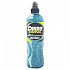 [해외]NUTRISPORT 유닛 블루 엑조틱 에너지 드링크 박스 Carbo 500ml 24 7138350583