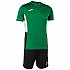 [해외]조마 Danubio II 세트 3139628531 Green / Black / White