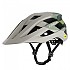 [해외]리마 Pora MTB 헬멧 1139200266 Matte Sand / Green