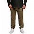 [해외]URBAN CLASSICS Basic 2.0 운동복 7138942070 Dark Olive