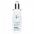 [해외]비오템 Biosource Agua Micelar 400ml 136205050