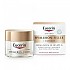 [해외]유세린 Elasticity Filler Dia Cream 50ml 137865284