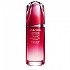 [해외]시세이도 Ultimune 파워 Infusing 3 75ml Facial treatment 138981825