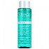 [해외]유리아쥬 Hyseac Purifiying Toner 250ml 137867036