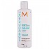 [해외]MOROCCANOIL Volume 250ml Conditioner 139883076