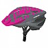 [해외]EXTEND Compar MTB 헬멧 1139871037 Grey / Pink