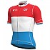 [해외]ALE Groupama FDJ 2021 Luxembourg Champion PR-S 반팔 저지 1137947046 Red / White / Blue