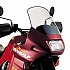 [해외]기비 D191S Honda XL 600 V Transalp 앞유리 9138044038 Smoke