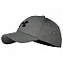 [해외]언더아머 Blitzing 모자 7139855970 Gray / Black