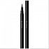 [해외]SENSAI KANEBO Designing Liquid 01 Eyeliner 138822988