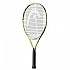 [해외]헤드 RACKET 주니어 테니스 라켓 Extreme 25 12139078183 Light Green / Grey