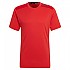 [해외]아디다스 D4T HR 반팔 티셔츠 12138425485 Vivid Red