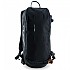 [해외]CUBE Pure CMPT 12L 배낭 1139800134 Black