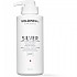 [해외]GOLDWELL Silver 60Sec 500ml Conditioner 139882844