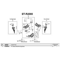 [해외]시마노 ST-R2000 오른쪽 1137973888 Silver