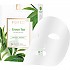 [해외]FOREO Farm To Face Sheet geen Tea Face mask 138981237