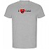 [해외]KRUSKIS I Love Dad ECO 반팔 티셔츠 1139995790 Heather Grey