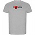 [해외]KRUSKIS I Love Mum ECO 반팔 티셔츠 1139995792 Heather Grey