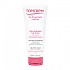 [해외]TOPICREM Uh Body Milk 200ml 137867011