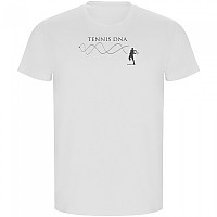 [해외]KRUSKIS 테니스 DNA ECO 반팔 티셔츠 12139996028 White