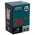 [해외]RFR MTB Presta 40 mm 내부 튜브 1140067853 Black