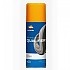 [해외]REPSOL 400ml 체인 오일 9140014781 White