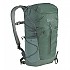 [해외]BACH Shield 20L 배낭 4140021410 Pine Green