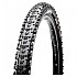 [해외]맥시스 Aspen Tubeless 29´´ x 2.40 MTB 타이어 1139867427 Black