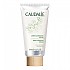 [해외]꼬달리 Gentle Buffing Cream 75ml 137298001