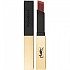 [해외]입생로랑 Rouge Pur Couture The Slim Nº1966 Lipstick 138823056