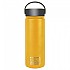 [해외]360 DEGREES 넓은 입 Insulated 550ml Thermo 4136813324 Yellow