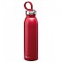 [해외]ALADDIN Chilled Thermavac™ 스테인리스 스틸 병 0.55L 4138421395 Raspberry Red