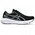 [해외]아식스 Gel-Kayano 30 넓은 러닝화 6140030178 Black / Sheet Rock